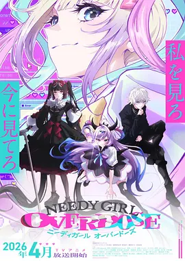 资讯图版：刊亭榜第二期字段完整度排序表