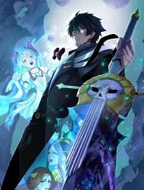 《纸上银河》漫画改编封面图版，收录编号 E-058